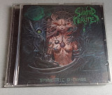 Slaughter Brute - Symmetric Biomass