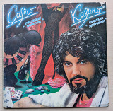 Вячеслав Добрынин-Казино, Льется музыка-2 LP