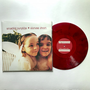 Smashing Pumpkins – Siamese Dream