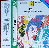 UFO (5) – Strangers In The Night