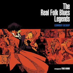 The Seatbelts, Yoko Kanno – The Real Folk Blues Legends - Cowboy Bebop 2LP Темно-Синій Вініл ORIGINA
