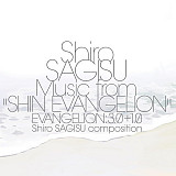 Shiro Sagisu – Music From "Shin Evangelion" Evangelion:3.0+1.0 Shiro Sagisu Composition 3LP Trifold
