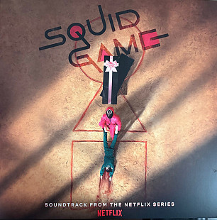 Jung Jaeil – Squid Game (Soundtrack From The Netflix Series) 2LP Жовтий та Помаранчевий Вініл ORIGIN