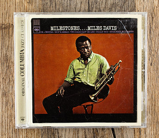 Miles Davis - Milestones (Європа)