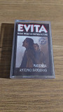 Аудіокасета cassette Andrew Lloyd Webber And Tim Rice – Evita (Music Frm The Motion Picture)