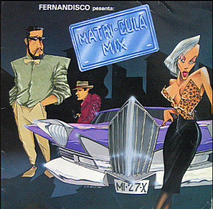 Various – Matri-cula Mix