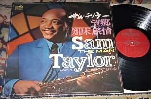 Sam The Man Taylor* – 望郷/ 知床旅情 = Bokyo /Shiretokoryojo 1971 (Japan) NM