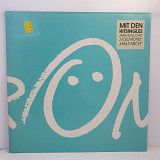 Herbert Gronemeyer – O LP 12" (Прайс 38664)