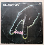 Алиса – Энергия