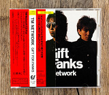 TM Network - Gift For Fanks (Японія)