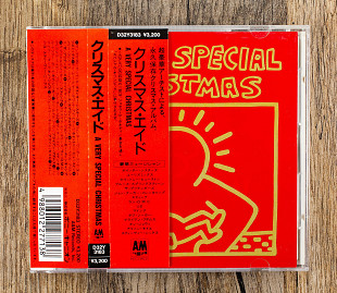 Збірка - A Very Special Christmas (Японія)