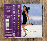 Yumi Matsutoya - Cowgirl Dreamin’ (Японія)