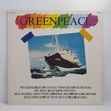 Various – Greenpeace LP 12" (Прайс 48604)