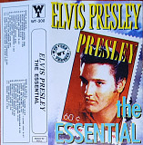 Elvis Presley – The Essential