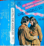 Al Bano & Romina Power – Che Angelo Sei