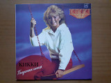 Виниловая пластинка LP Kikki – Midnight Sunshine - Кикки – Полуночное Солнце (НОВАЯ)