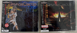 Savage Circus
