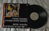 Stevie Wonder (Стиви Уандер). Sunshine of my Life (Солнце Моей Жизни)