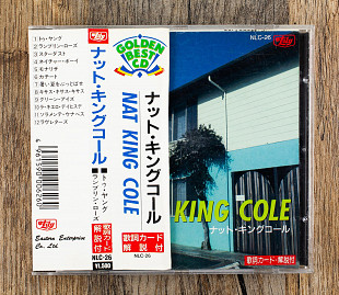 Paul Anka - Paul Anka (Японія)