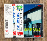 Paul Anka - Paul Anka (Японія)