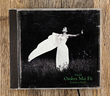 Händel, Kathleen Battle - Ombra Mai Fù (Японія)