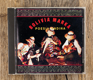 Bolivia Marka - Poesia Andina (Australia)