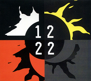 КИНО (Виктор Цой) - 12-22. Новый, запечатанный, Авторское издание, 2022 год.