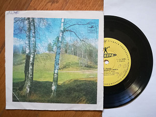 М. Коллен-Танцевальная сюита-NM+, 7"-Акорд