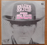 Виниловая пластинка LP Ион Суручану, Ион Енаки – Большое Солнце (НОВАЯ)