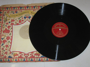 Пластинка Г. Нейгауз - Шопен - 1-й КОНЦЕРТ для фортепиано с оркестром / симфонический оркестр (1953)