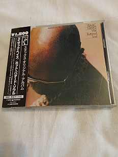 Isaac Hayes/hot buttered soul/1969