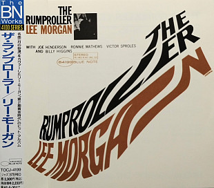 Lee Morgan – The Rumproller Japan NM