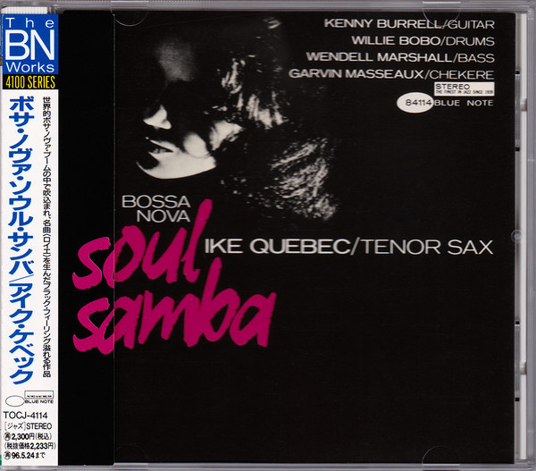 Ike Quebec – Bossa Nova Soul Samba NM Japan | Компакт-диски на