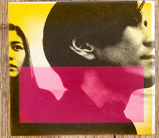 Globe - Globe (Японія)