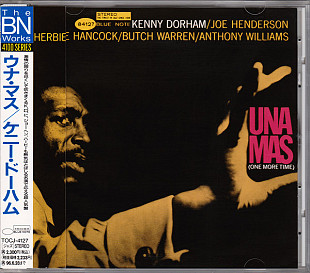 Kenny Dorham – Una Mas (One More Time) Japan NM