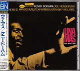 Kenny Dorham – Una Mas (One More Time) Japan NM