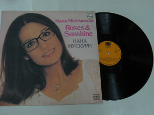 Пластинка Нана Мускури – Roses & Sunshine / Pop, Folk, World, & Country (Bulgaria, 1980) Nm