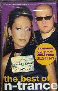 N-Trance – The Best Of ( UA )