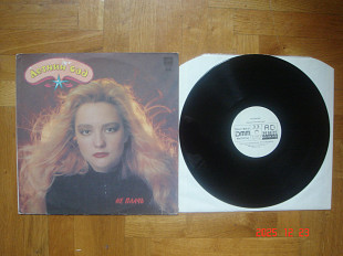 ГРУППА «ЛЕТНИЙ САД» Не плач и МИХАИЛ ШУФУТИНСКИЙ Тихий дон