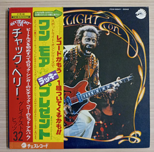 Chuck Berry – Spotlight On Chuck Berry