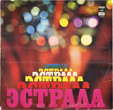 СКОЛЬКО В МИРЕ ДОРОГ - Песни на стихи Леонида Дербенева С60---10953_54 USSR