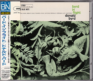 Donald Byrd – Byrd In Flight Japan NM
