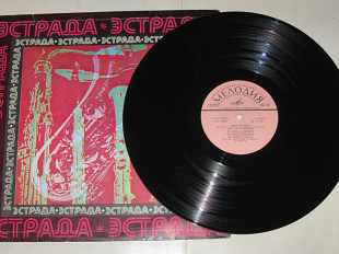 Пластинка Алла Пугачева - ВСЕ МОГУТ КОРОЛИ / Иосиф Кобзон - ПРОЩАЙ, МОЙ ТАБОР (1979)