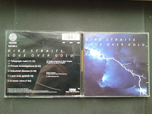 Dire Straits - Love Over Gold