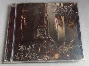 Perverse Molestation - Sadistic Way Of Intence Perversion