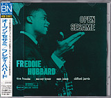 Freddie Hubbard – Open Sesame NM Japan