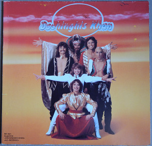 Dschinghis Khan – Dschinghis Khan (Jupiter Records – 200 690, Germany) EX+/NM-