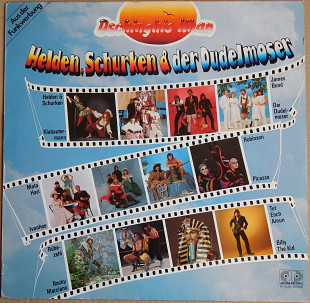 Dschinghis Khan – Helden, Schurken & Der Dudelmoser (Jupiter Records – 6.25400 AP, Germany) inner sl