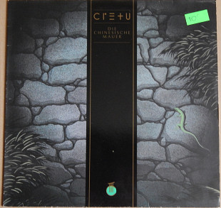 Cretu – Die Chinesische Mauer (Virgin – 206 884, Germany) inner sleeve EX+/EX+