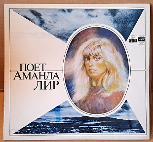Поет AMANDA LEAR